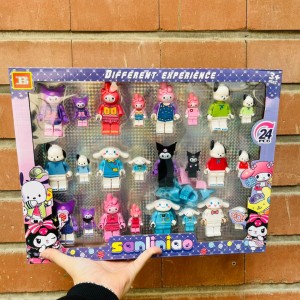 لگو آدمکی کرومی ، ملودی ، کیتی ۲۴ عددی بزرگ