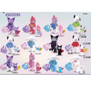 لگو آدمکی کرومی ، ملودی ، کیتی ۲۴ عددی