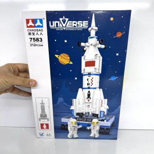 لگو شاتل فضایی ناسا کد ۷۵۸۳