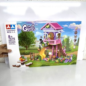 لگو خانه درختی با سرسره 685 قطعه کد 7676