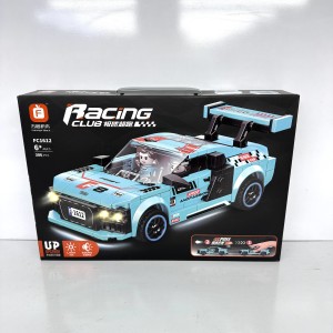 لگو‌ ماشین