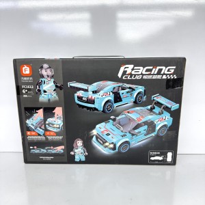 لگو‌ ماشین