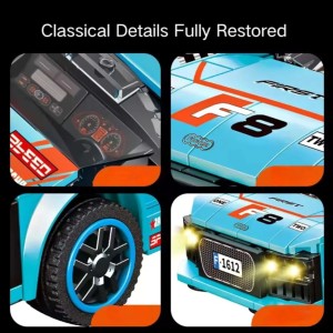 لگو‌ ماشین