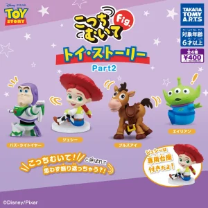 فیگور مدل توی استوری مجموعه 4 عددی