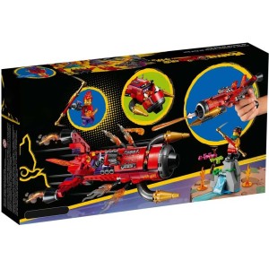 لگو سفینه مانکی بوی طرح Red Son’s Inferno Jet کد 60042