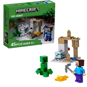 لگو ساختنی ماینکرافت 45 قطعه Minecraft کد 40647