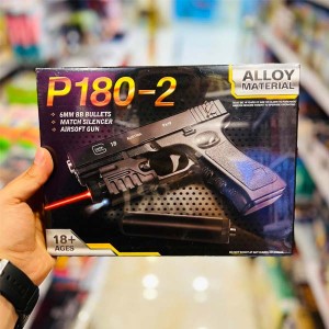 کلت لیزری ساچمه ای با صدا خفه کن P180-2