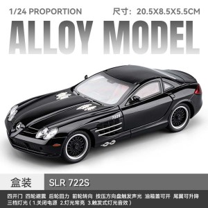 ماکت ماشین مدل مرسدس بنز مک‌ لارن SLR 722 برند چه ژی