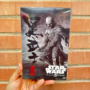 اکشن فیگور طرح Star Wars Darth Wader کد 38917