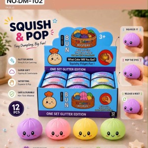 فیجت اسکویشی دامپلینگ خامه ای بزرگ Squishy Dumpling سوپرایزی