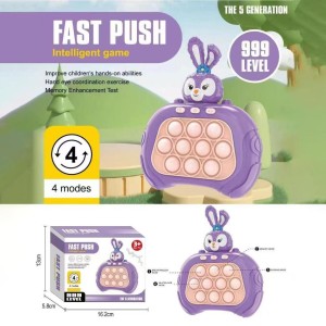پاپیت گیم fast push