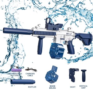 تفنگ آب پاش رگباری شارژی M416