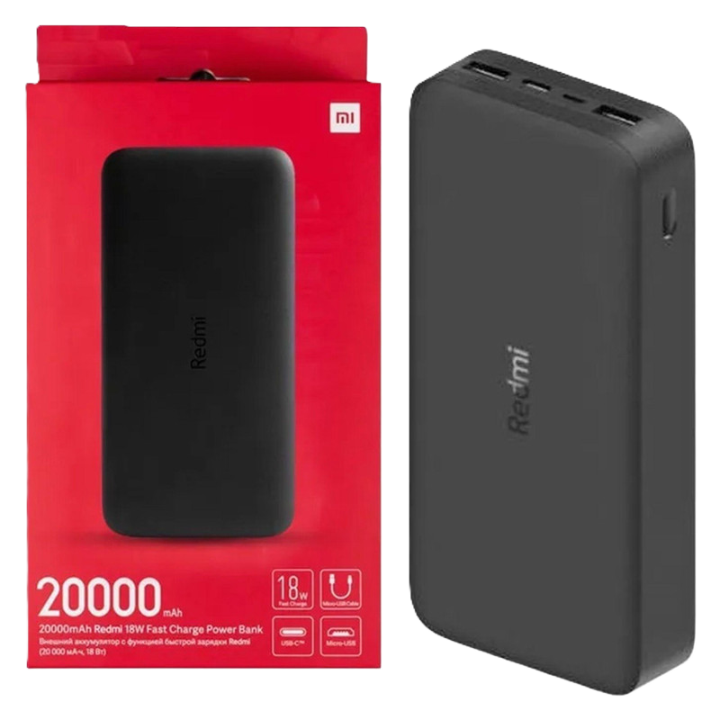 پاوربانک 20 هزار شیائومی مدل PB200LZM