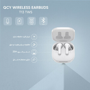 هندزفری بلوتوث کیو سی وای مدل QCY T13