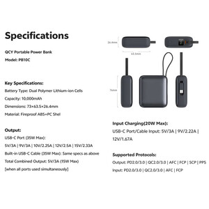 پاوربانک کیو سی وای مدل QCY PB10C 10000mAh 35W