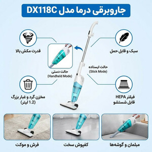 جاروبرقی 600 وات شیائومی مدل DX118C