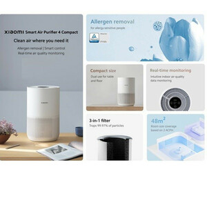 دستگاه تصفیه هوا شیائومی مدل XIAOMI AIR PURIFIER 4 COMPACT
