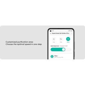 دستگاه تصفیه هوا شیائومی مدل XIAOMI AIR PURIFIER 4 COMPACT