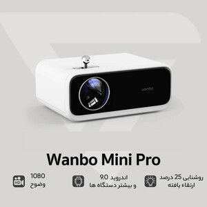 ویدئو پروژکتور ونبو مدل mini pro