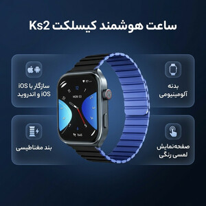 ساعت هوشمند کیسلکت مدل KIESLECT KS2