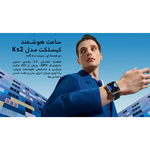 ساعت هوشمند کیسلکت مدل KIESLECT KS2