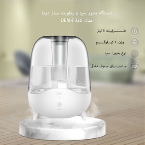 دستگاه بخور و رطوبت ساز شیائومی مدل Deerma DEM-F325