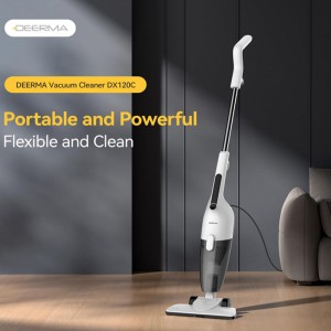 جارو برقی 600 وات شیائومی مدل DX120C