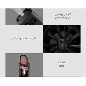 پمپ باد شارژی شیائومی مدل   Air Compressor 2
