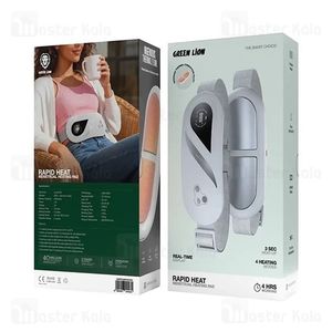 ماساژور گرین لاین Rapid Heat