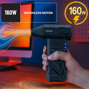 جت فن توربو دمنده باد پرودو  Porodo Turboblast