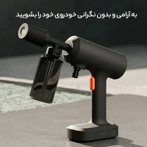 کارواش شارژی شیائومی مدل  Car Wash Machine 2