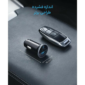 شارژر فندکی 52.5 وات انکر مدل A2735