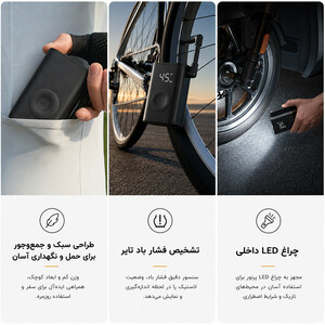 کمپرسور هوا شارژی  میجیا مدل Mini Compact