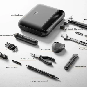 جعبه ابزار شیائومی میجیا مدل MJGJX001QW