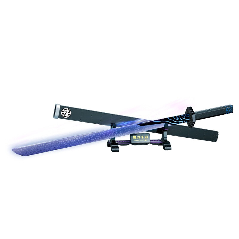 لگو مینی شمشیر اهریمنی انیمه Scissor Seven