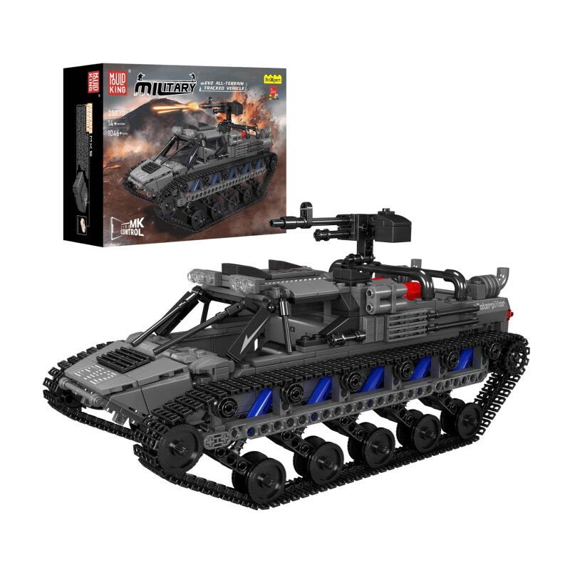 لگو تانک Ripsaw EV2