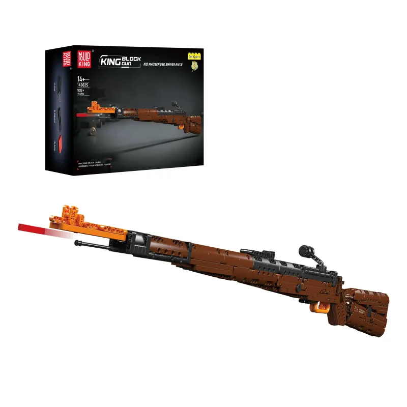 لگو اسلحه ماوزر K98 ( برنو )