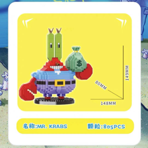4899ECCB-F422-BFA5-0DA1-A3BBEE0DA601