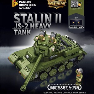 Panlos-676007-5-2.jpg