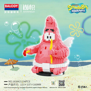balody-18384-2-1.jpg