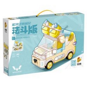 لگو مینی ون Wuling مدل خوک