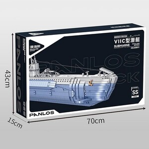 Panlos-628011-3-1.jpg