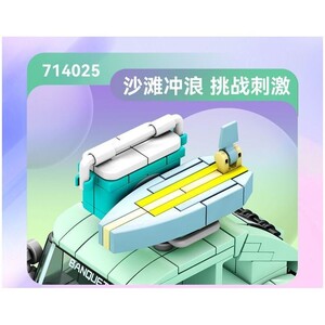 Sembo-714025-3-1.jpg