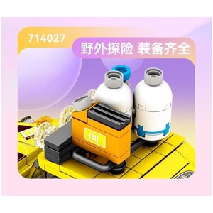 Sembo-714027-2-1.jpg