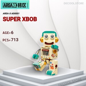 Area-X-Sembo-ad0001-3-1.jpg