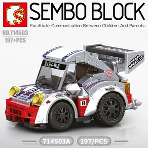 Sembo-714503-2-1.jpg