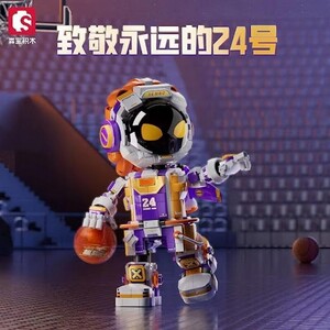 Sembo-203402-3-1.jpg