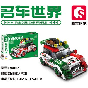 Sembo-714012-3-2.jpg