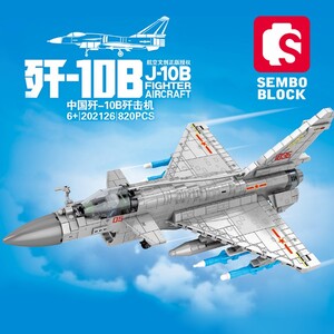 Sembo-202126-4-1.jpg