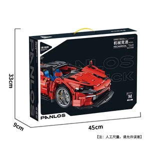 panlos 673006 4